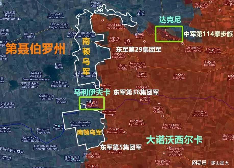 体育-顿涅茨克全部解放了